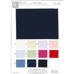 KKS2115J-52 15匁シルク綿サテンオーガンジー広巾染