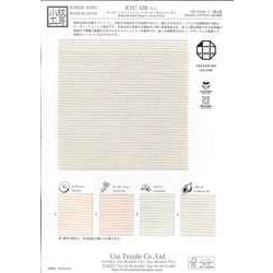 高島ちぢみ サイズLL 高島チヂミ」の検索結果 - セシール (cecile)