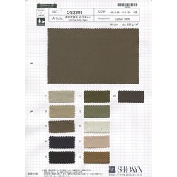 OS2301 高密度撥水60/2ギャバ