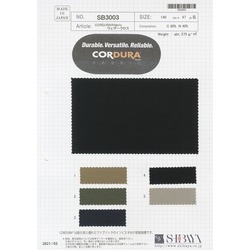 SB3003 CORDURA　fabric ウェザークロス