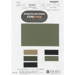 SB3004 CORDURA　fabric バックサテン