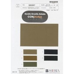SB3007 2025BFCM-60　CORDURA　fabric リップクロス
