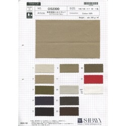 OS2300 高密度撥水40/2ギャバ