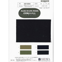 SBY3054 CORDURAナイロンリップストレッチ