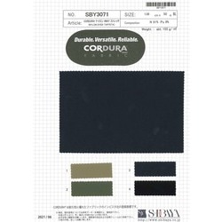 SBY3071 CORDURAナイロン4WAYストレッチ | 柴屋 | テキスタイルネット
