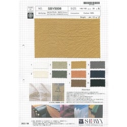 BD8717 80/1ハイカウントタイプライター リンクル＋反発加工 | コスモ