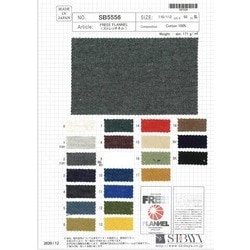 【専用ページ】linen100% SB70707 L/C Heavy linen twill | 柴屋 | テキスタイルネット