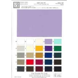 KKC606MW-1 60ローンミラクルウェーブ | 宇仁繊維 | テキスタイルネット