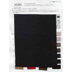 43293 LANATEC?LEI ポリエステルスーパープルックツイル ストレッチ