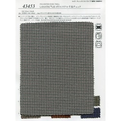 43453 LANATEC（R）LEI ポリエステル千鳥チェック ストレッチ イージー