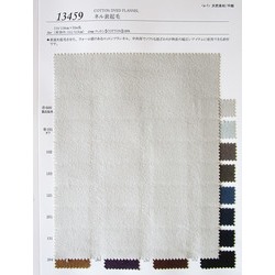 13459 ネル表起毛 | TNC | テキスタイルネット