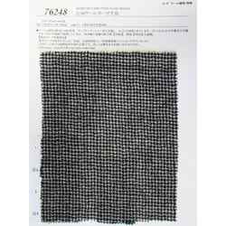 ドビーカルゼ ソフトタンブラーストレッチ 変形千鳥柄　新品 Z-DRAGON】 78030 製品制電防風ストレッチジャンパー[防寒]※SLIM