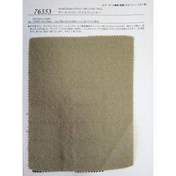 雑貨屋出品 52334 マルーデコットンツイルヴィンテージ | TNC