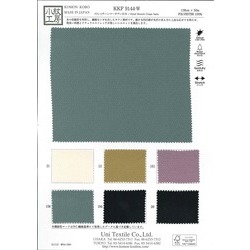 KKF9144-W ストレッチハンマーサテン広巾 [メーターカット