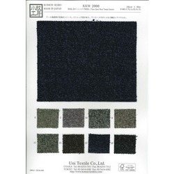 KKW2000 WOOL杢ストレッチTWEED
