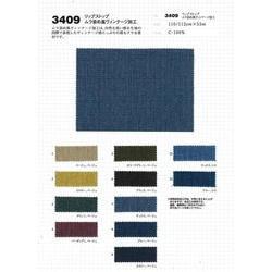 EX60 3M(TM)シンサレート(TM)エックス・ソフト 目付60g/m2《幅
