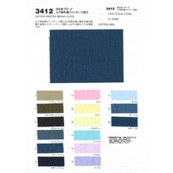 3412 200本ブロード ムラ染め風ヴィンテージ加工