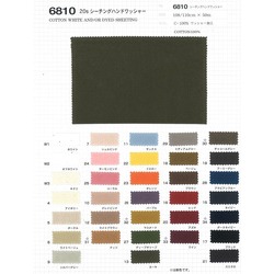 新品下げ札付き！NARU シーチングハンドワッシャ一十二支柄刺繍 ワイドT NARU(ナル) シーチングハンドワッシャー十二支柄刺繍 ワイドT