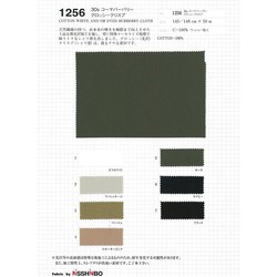 1256 30sコーマツイル　グロッシークリスプ　ワッシャー加工