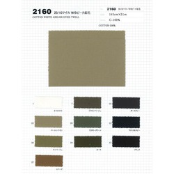 パネル生地　ピーチ① パネル生地 ピーチ① パネル柄「手芸材料の卸売りサイトChuko