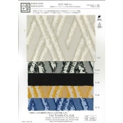 KYC849-1 先染めカットジャカード | 宇仁繊維 | テキスタイルネット