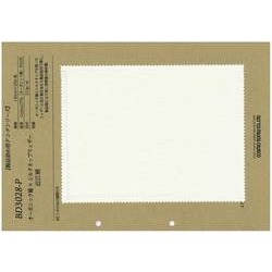 KKC886-W 綿80タイプライター近江晒加工 | 宇仁繊維 | テキスタイルネット