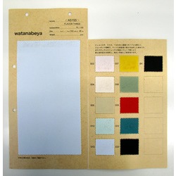 A5155 FLAVOR3　ポリエステル