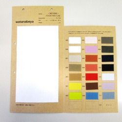 W21000 FLAVOR31　ポリエステルフルダルスパン