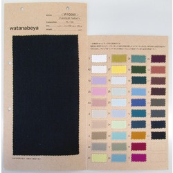 W10000 FLAVOR20　ポリエステル　ドライタッチ