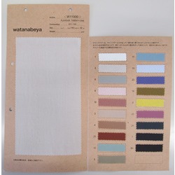 W11000 FLAVOR21　ナイロン　アウトドア