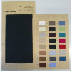 W14000 FLAVOR24　ツイル