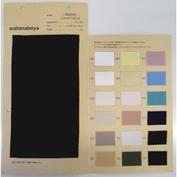 W2000 FLAVOR12　ポリエステル　イージーケア　リラックス