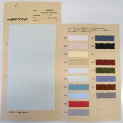 W4000 FLAVOR14　ポリエステル　リラックス素材　イージーケア素材