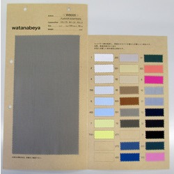 W8000 FLAVOR18　コンパクト綿