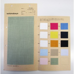 R1280 FLAVOR4　ポリエステル　ツイル