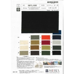 SBTL1030 コットンヘンプタイプライター天日干しワッシャー