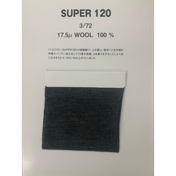 372300001 SUPER120(17.5MIC)  3/72 [メーターカット]