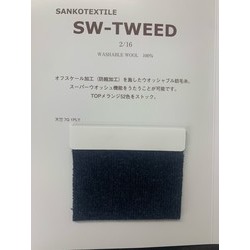 316200010 SW-TEED 2/16
