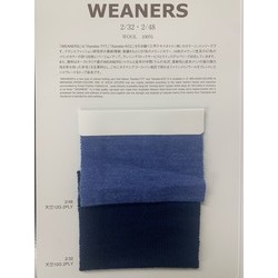 332200032 WEANERS 2/32