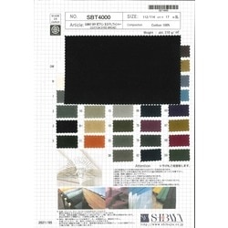 SBT4000 SUNNY DRY ポプリン天日干しワッシャー