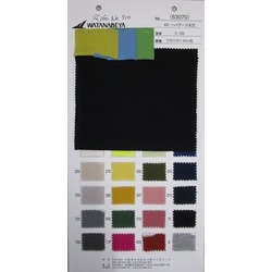 63070 40/-　ハイゲージ天竺