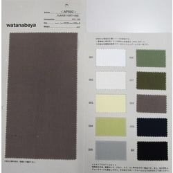 AP002 FLAVOR 41綿100リップストップ