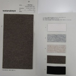 R2750 FLAVOR36　ダブルジャージニードルパンチ