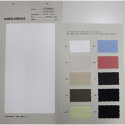 W26000 FLAVOR 40　サステナブルブロード