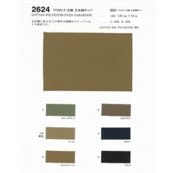 Rcradatbm Puntjlmbmさん専用 13459 ネル表起毛 | TNC | テキスタイルネット