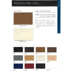 ばんばんざい　まとめうり ぴぴ様専用 - メルカリ