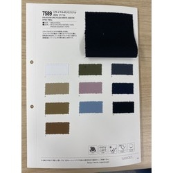 43432 LANATEC?LEI ポリエステル杢調サージストレッチ イージー