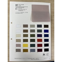 917 リサイクルPEタフタ（C0撥水） | TNC | テキスタイルネット