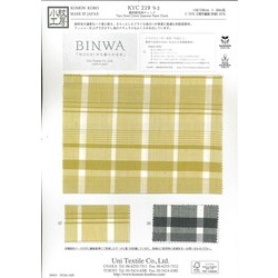 KYC219-2 綿和紙先染チェック / エコ サステナブル サスティナブル