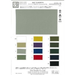 ヴィーダ　加工代 KKF7210E2WP-W リサイクルナイロンタフタ撥水加工広巾 | 宇仁繊維